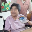 의료법인 한우리의료재단 이미지