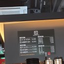 무라숯불석갈비·함박 이미지