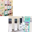 CU랜드마크점 이미지