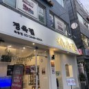 우진카인테리어