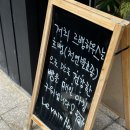 우리슈퍼주약점 이미지