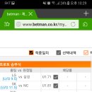 생각대로 이미지