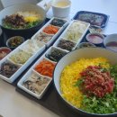 슬림비빔밥 이미지