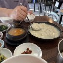 향촌쌈밥 이미지