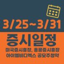 (주)포스코디엑스 이미지