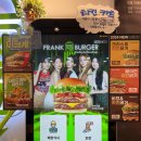 프랭크버거 용인동백백현점 | 용인동백맛집, 수제 햄버거 프랭크버거 동백백현점