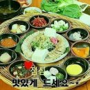 엔돌핀 이미지