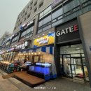 고반식당배곧아브뉴프랑