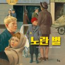 분홍소풍 - 성남시 분당구 운중로125번길 14-11 | 분홍소풍