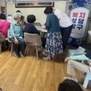 신1통경로당 이미지
