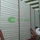 대흥건설(주) 이미지