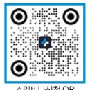 비엔벳