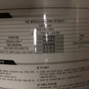 가곡길 이미지
