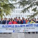 노총일반노동조합 이미지