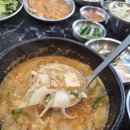 천하돌갈비