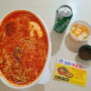 경원해물찜 명지점 이미지