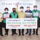 알벤토 - 남양주시 | 알벤토
