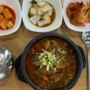 삼삼이식당