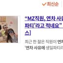 앨범이야기 이미지