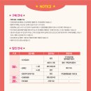 연극 도둑배우 이미지