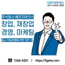 에프지 이미지