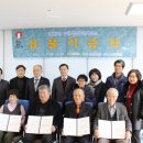 수원-1728 이미지