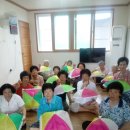 거석회관 이미지