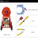 (주)정원건설 이미지