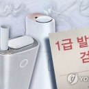 담배 이미지