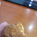 동빵