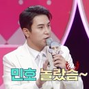 주접단