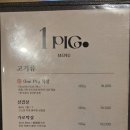 강남구청 이미지