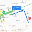 선릉역 퍼스널컬러 컬러블라썸 첫퍼컬진단