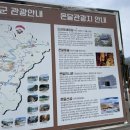 가연당민박 이미지