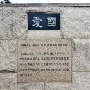 관일약비 이미지