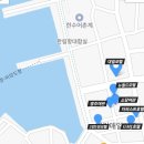항구장여관 네이버블로그