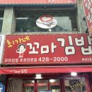 동암2호 이미지