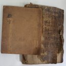 토당한의원 이미지