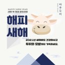 하루두피 동탄1점 이미지