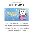 뷰티버스