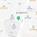 여주한솔공인중개사사무소 이미지