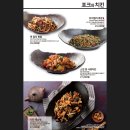 생어거스틴 김포공항점 이미지