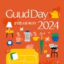 디자이너스까사