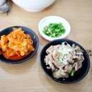 국수빨 이미지