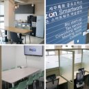 역삼 공유오피스 추천, 여기만 보세요!