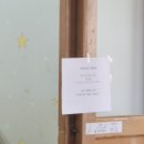 가야초등학교 이미지