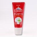 이정소
