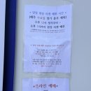 콩콩노래빵