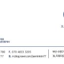 포디움인테리어 이미지
