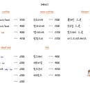 카페페이지 이미지